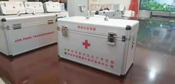 红十字应急救护箱将配备到郑州287台公交车上