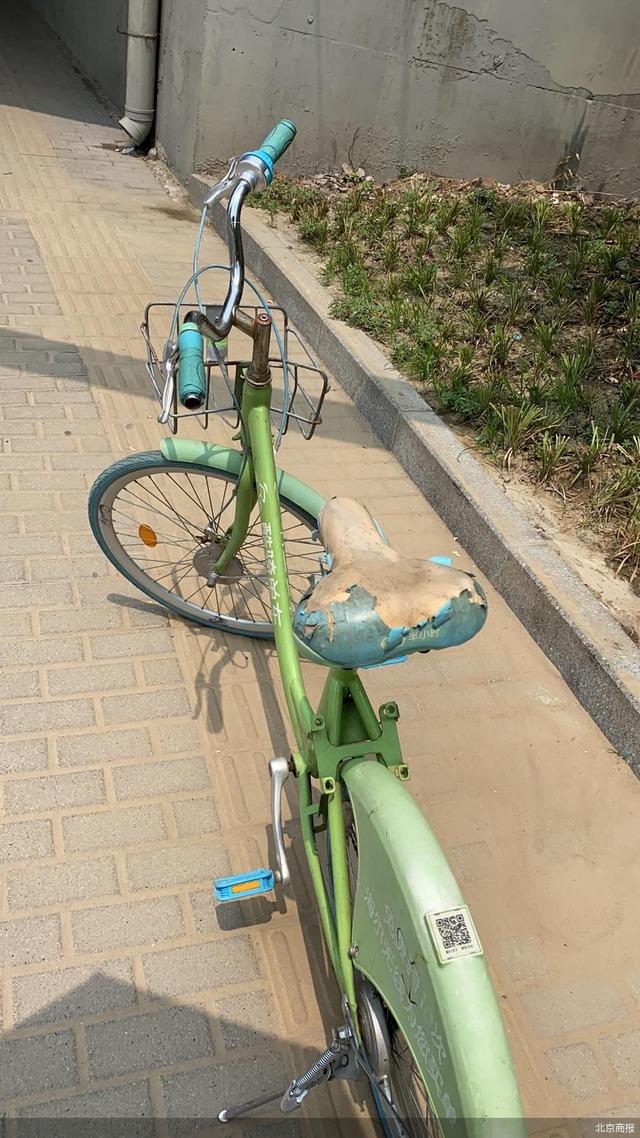 北京公共自行车迎来谢幕