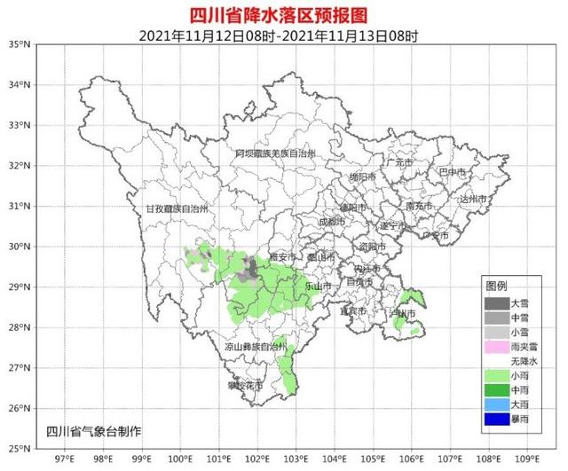 11月12日早上四川多个地方出现大雾天气