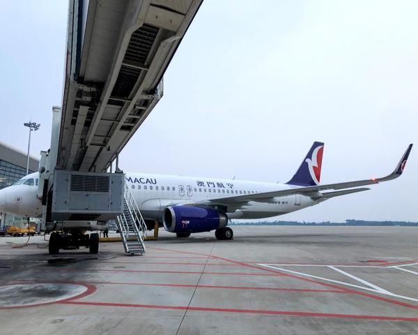 郑州—澳门直飞航班将于12月10日复航