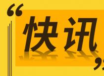 耐克2022财年第二财季大中华区营收18.44亿美元