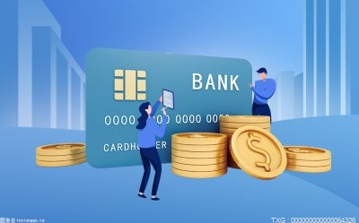 办信用卡综合评分不足是什么原因？中国信用卡可以在ATM机上取钱吗？