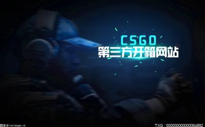 steam余额不能开csgo箱子? steam充值5美元为什么买不了csgo箱子 ？