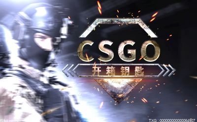 怎么做CSGO开箱主播？CSGO开箱主播靠什么赚钱？ 环球看热讯