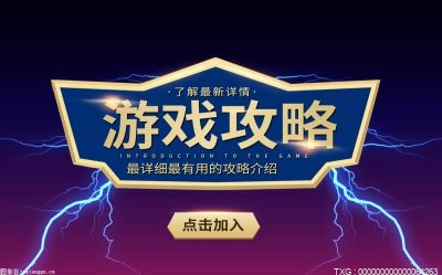 steam搬砖赚钱可靠么？Steam海外道具搬砖项目本金需要多少？_天天播资讯