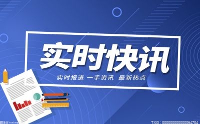 Apple Watch可以卸载吗?Apple Watch如何卸载操作系统? 全球观速讯